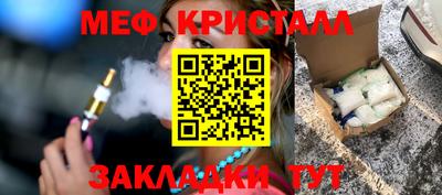 марки nbome Тверь