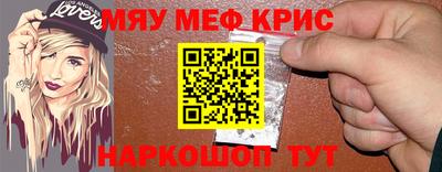 марки nbome Тверь