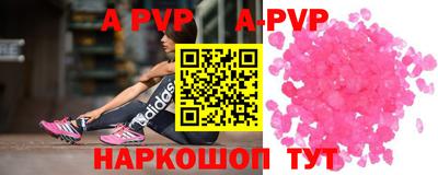 прущие крисы Тара