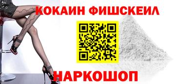 прущие крисы Тара