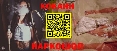 тгк Татарск