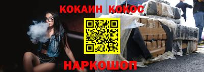прущие крисы Тара