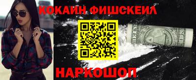 марки nbome Тверь