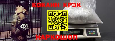 марки nbome Тверь