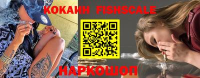 марки nbome Тверь