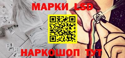 тгк Татарск