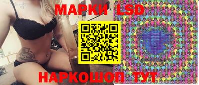 марки nbome Тверь