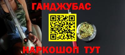 марки nbome Тверь