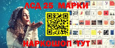 марки nbome Тверь