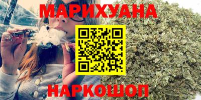 марки nbome Тверь