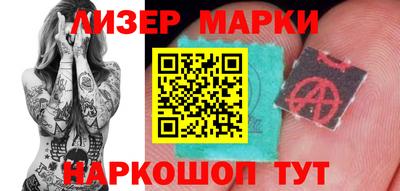 тгк Татарск
