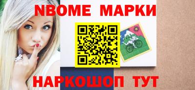тгк Татарск