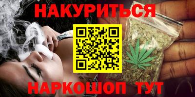 прущие крисы Тара