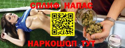 тгк Татарск