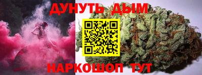 тгк Татарск