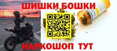 тгк Татарск