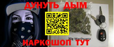 прущие крисы Тара