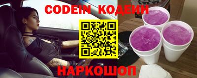 прущие крисы Тара