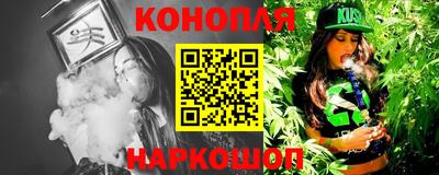 марки nbome Тверь