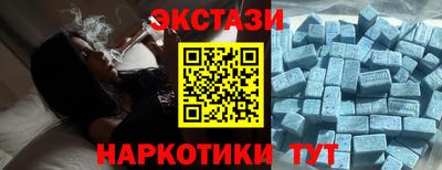 марки nbome Тверь