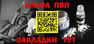 прущие крисы Тара
