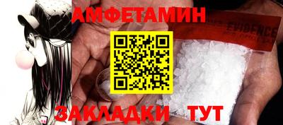 марки nbome Тверь