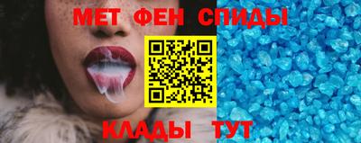 тгк Татарск