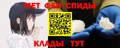 прущие крисы Тара