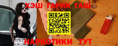 прущие крисы Тара
