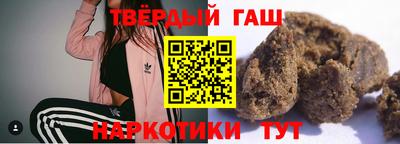 марки nbome Тверь